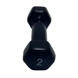 Gantera Vinil Aerobic - 2 Kg, Negru