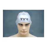 TYR casca inot silicon Romania - gri tricolor