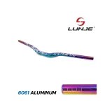 Ghidon 720mm cu rise 25mm multicolor 1