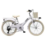 Bicicleta Adriatica Panda 20 7V Ivory