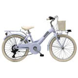 Bicicleta Adriatica Panda 20 7V Lavanda