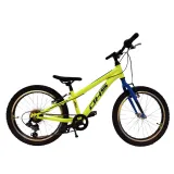Bicicleta Copii DHS Sonic - 20 inch, Galben-Albastru Reambalat