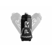 Bidon Apa P2R Aquila - 550 ml, Negru-Alb
