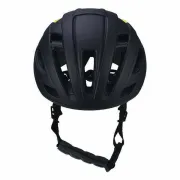 Casca Ciclism P2R RODEO - 59-61 cm, M-L, Negru-Galben