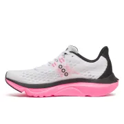 Saucony - pantofi alergare - Kinvara 16 - White | Black