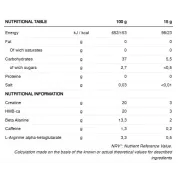 226ers - plic pudra - Pre Workout - lime - 300gr