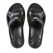 Arena - slapi copii Unisex - Hydrosoft II Jr - Black