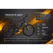 Bicicleta Mtb Prophete 52871 - 27.5 inch, XL, Negru
