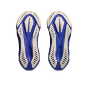 Pantofi alergare ASICS Novablast 5 - negru | amortizare maximă și returnare energie