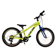 Bicicleta Copii DHS Sonic - 20 inch, Galben-Albastru Reambalat