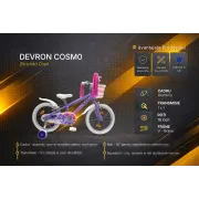 Bicicleta Copii Devron Cosmo - 18 Inch, Mov