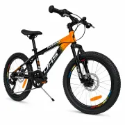 Bicicleta Copii Dhs Terrana 2023B, model 2026 - 20 Inch, Portocaliu-Negru