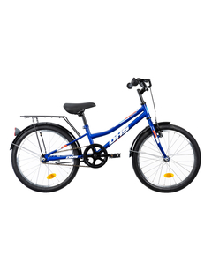 Bicicleta Copii Dhs 2001 - 20 Inch, Albastru, Culoare produs: Albastru
