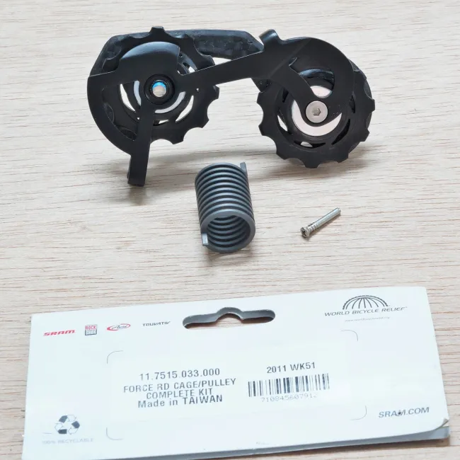 Force Rear Derailleur Cage/Pulley Complete Kit - Black