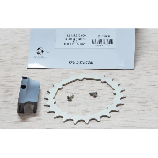 HammerSchmidt Chain Ring/Guide - 22 T, Silver