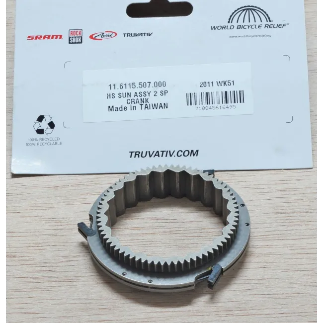HammerSchmidt Sun Assembly - Silver