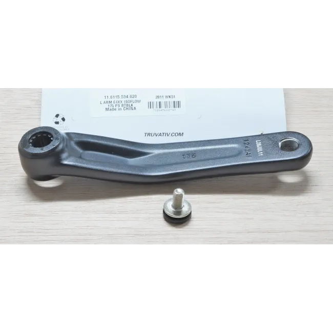 Left Arm E4Xx Isoflow 175 Ps Blast Blask - Gray