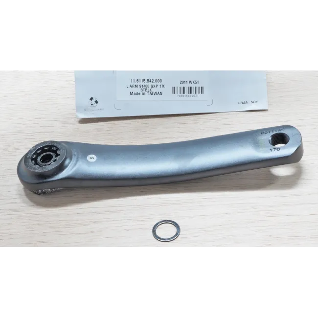 Left Arm S1400 Gxp 170 Blast - Black