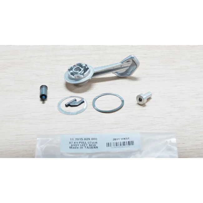 07-09 X9 Pull Lever Assy, Left New - Silver