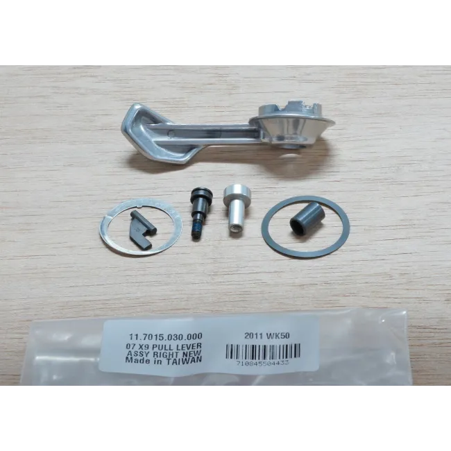 07-09 X9 Pull Lever Assy, Right New - Silver