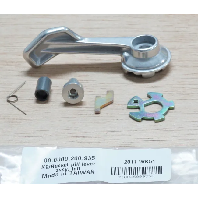 Pull Lever Assy 06 X9/07-09 X7/Rocket - Left, Silver