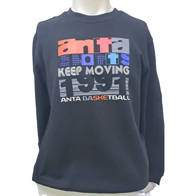 Bluza barbati Anta Keep Moving - 2XL, Negru