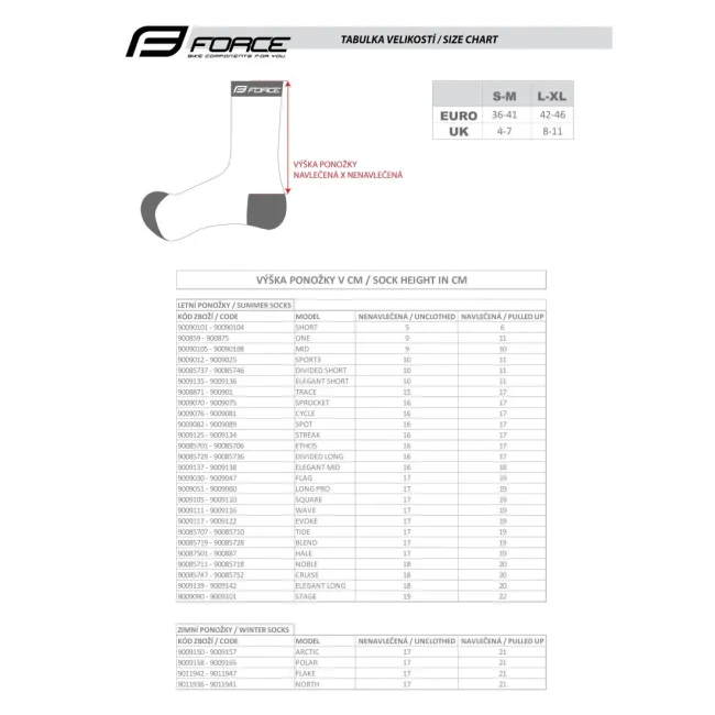 Sosete Force Mid, alb, S-M (36-41)