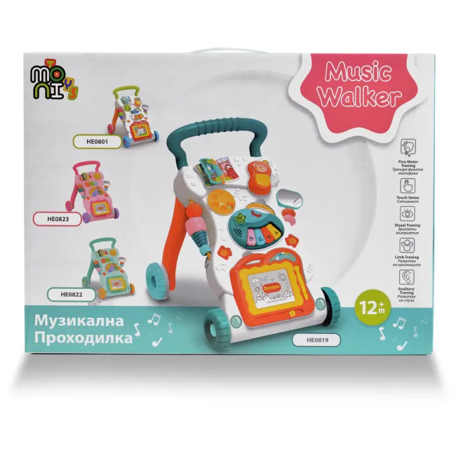 Premergator Dreams pentru bebelusi, Moni, Roz