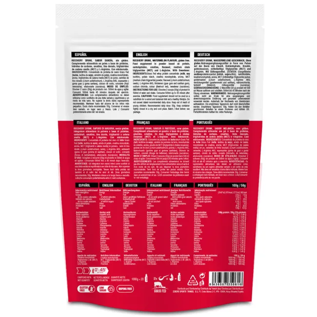 226ers - plic pudra recuperare cu proteine - recovery drink - watermelon - 1kg