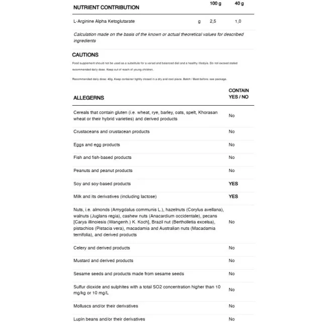 226ers - plic pudra recuperare - Night Recovery Cream 2.0 - ciocolata - 500gr