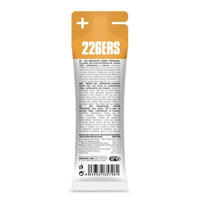 226ers - gel energie - High Fructose Gel - aroma de biscuiti - 80gr