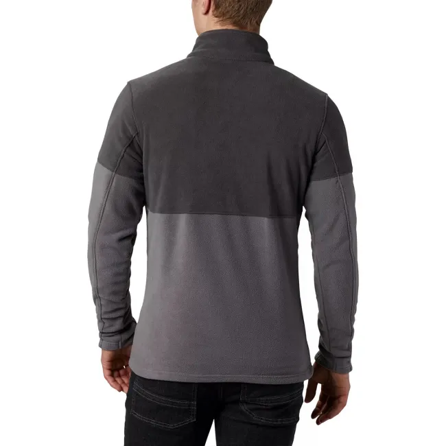 Columbia - Bluza Barbati Columbia Basin Trail III Full Zip - gri