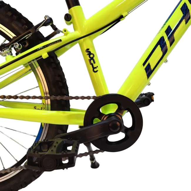 Bicicleta Copii DHS Sonic - 20 inch, Galben-Albastru Reambalat