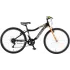 Bicicleta Copii Booster 2023 Plasma - 24 Inch, Negru-Albastru