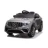 Masina Electrica Bo Mercedes-Benz AMG GLC 63 S - Albastru