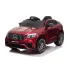 Masina Electrica Bo Mercedes-Benz AMG GLC 63 S - Albastru