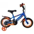 Bicicleta Copii BR BR-A1201A 2025 - 12 inch, Albastru