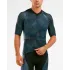 2XU - Aero Cycle Jersey - Tricou ciclism - albastru camuflaj