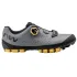 Northwave - pantofi ciclism MTB XC - Hammer Plus - Dark Grey | Honey