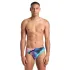 Arena - costum inot barbati - slip - Swim Br Allover - Dark Purple I Multi
