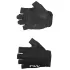Northwave - manusi degete scurte - Active Short Finger Glove - Light Grey