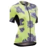 Northwave - tricou ciclism maneca scurta - Force EVO Woman Jersey Short Sleeve - Light Grey | Sage