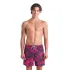 Arena - sort inot barbati - Print Beach Short - Mangrove