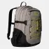 The North Face - rucsac - Borealis Classic - Portocaliu | Negru