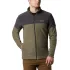 Columbia - Bluza Barbati Columbia Basin Trail III Full Zip - gri