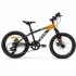 Bicicleta Copii Dhs Terrana 2023, model 2026 - 20 Inch, Violet-Roz
