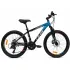 Bicicleta Copii Dhs Terrana 2423B, model 2026 - 24 Inch, Rosu-Negru